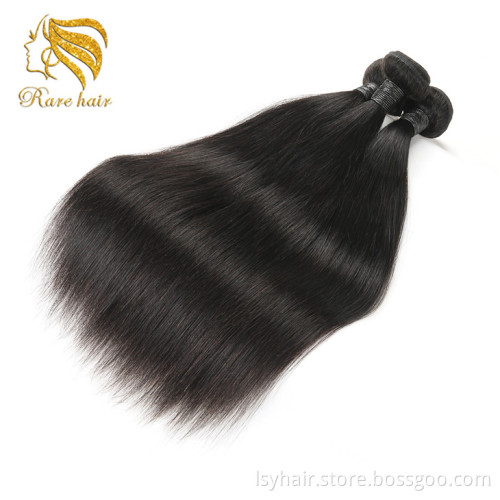 Wholesale Brazilian Hair Weave Bundles and Closures in Johannesburg, 14 Inches Brazilian Straight Human Hair Bundles